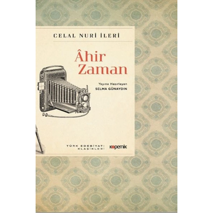 Ahir Zaman