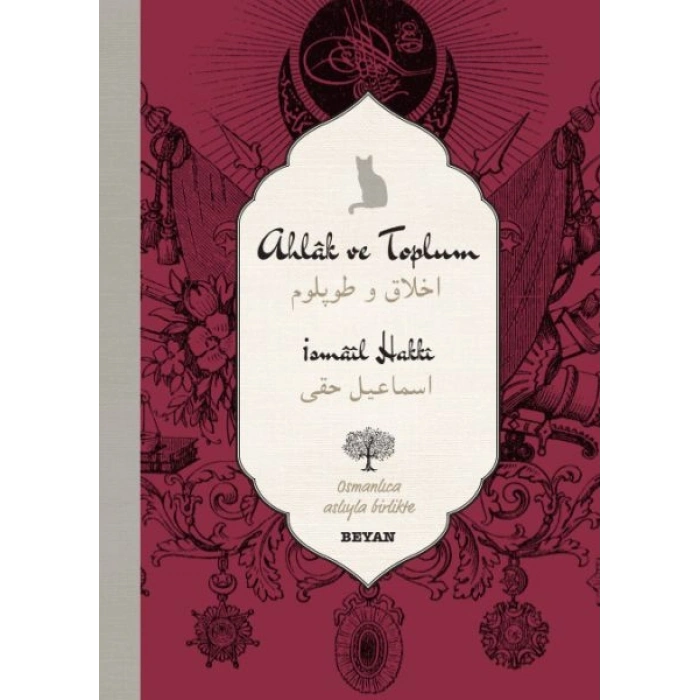 Ahlak ve Toplum (Ciltli)