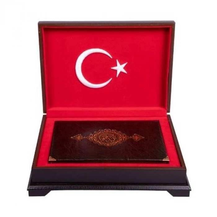 Ahşap Kutulu KurAn (Orta Boy Ay-Yıldız (0355)