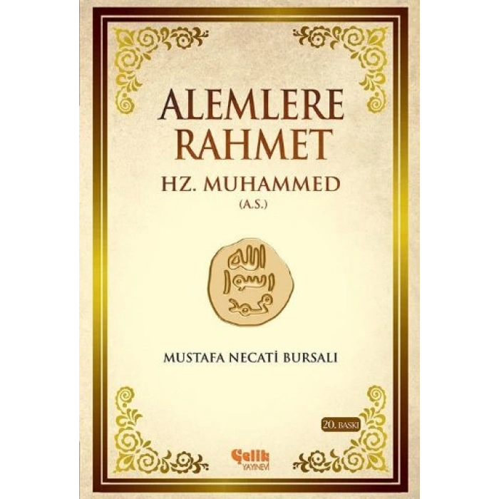 Alemlere Rahmet Hz. Muhammed Aleyhisselam-Ciltsiz