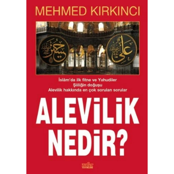 Alevilik Nedir ?