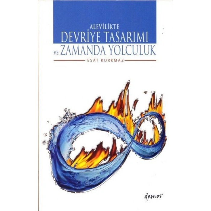 Alevilikte Devriye Tasarımı ve Zamanda Yolculuk