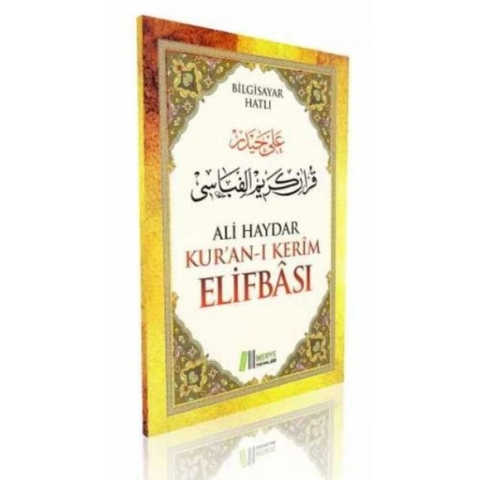 Ali Haydar Kuranı Kerim Elifbası