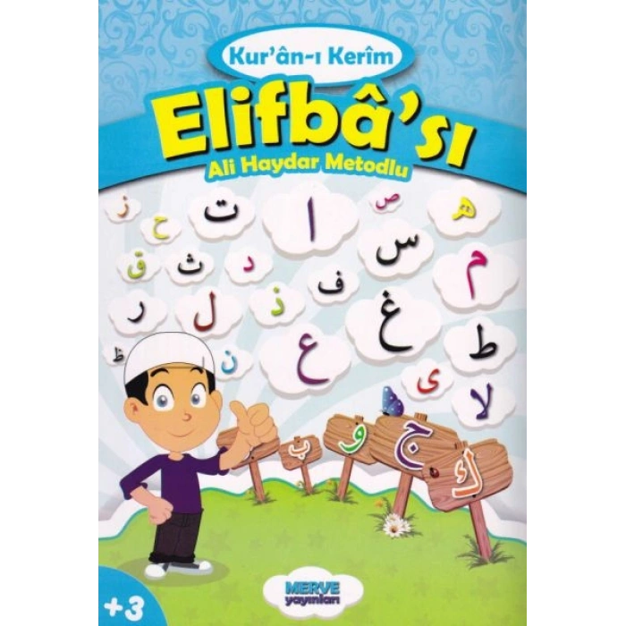 Ali Haydar Metodlu Kuranı Kerim Elifbası (Mavi)