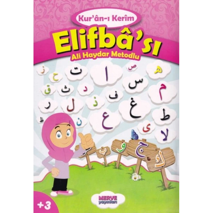 Ali Haydar Metodlu Kuranı Kerim Elifbası (Pembe)
