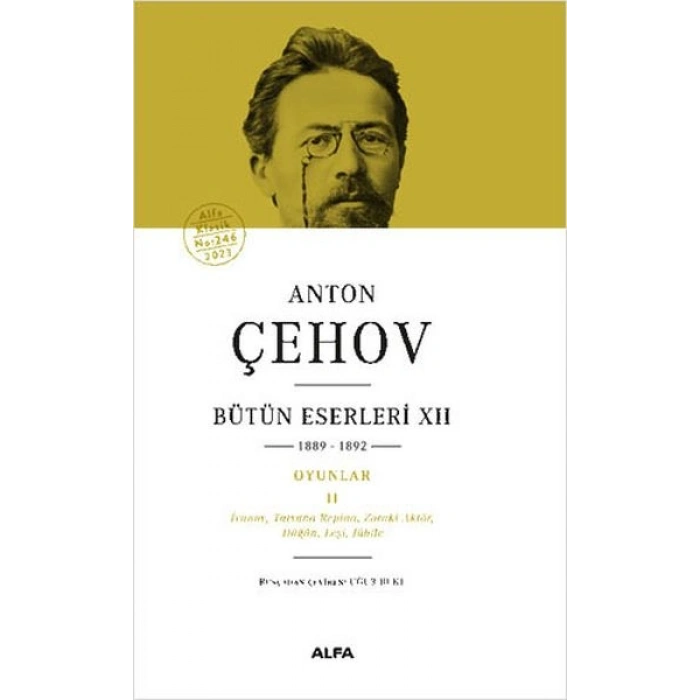 Anton Çehov Bütün Eserleri 12 (Ciltli)