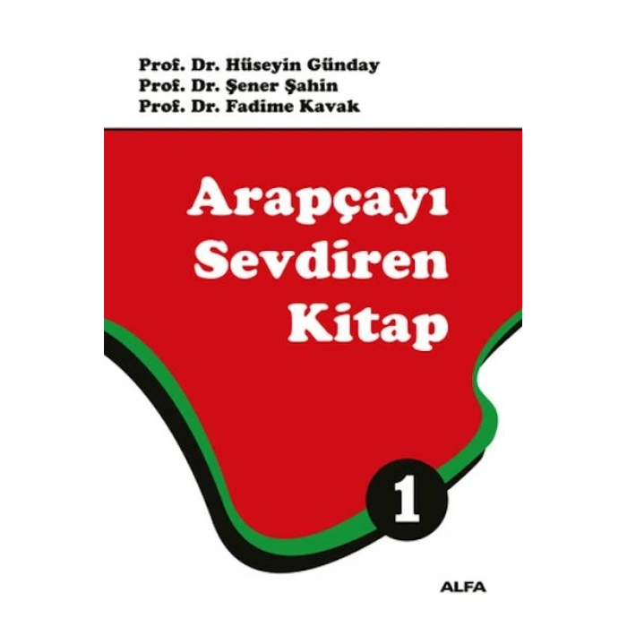 Arapçayı Sevdiren Kitap 1 (Renkli)