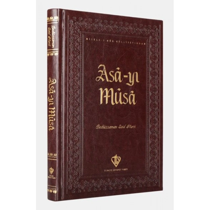 Asa-yı Musa