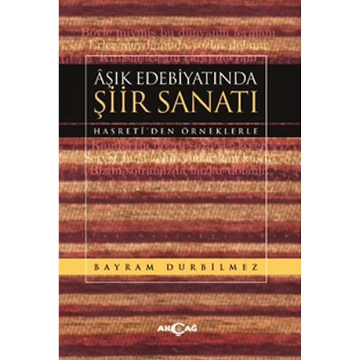 Aşık Edebiyatında Şiir Sanatı