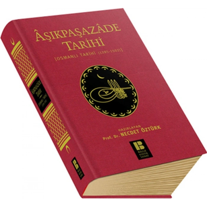 Aşıkpaşazade Tarihi