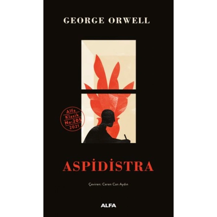 Aspidistra - Ciltsiz