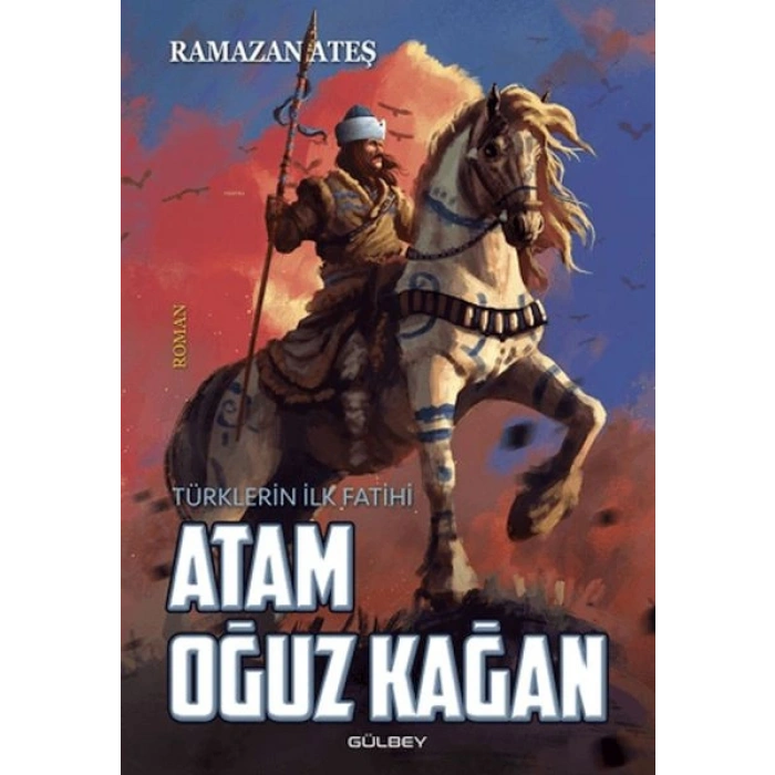 Atam Oğuz Kağan