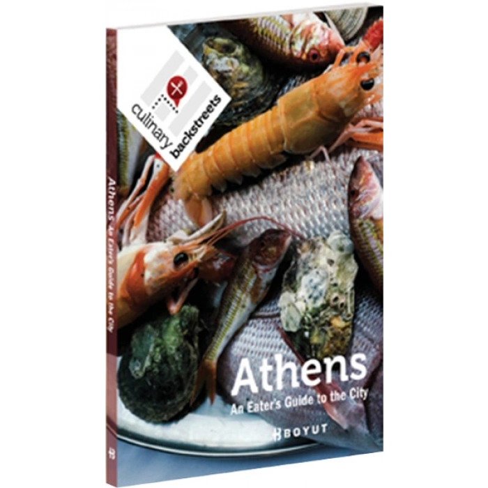 Athens  An Eathers Guide to the City