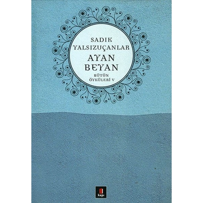 Ayan Beyan
