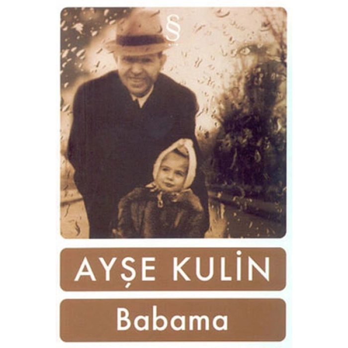 Babama