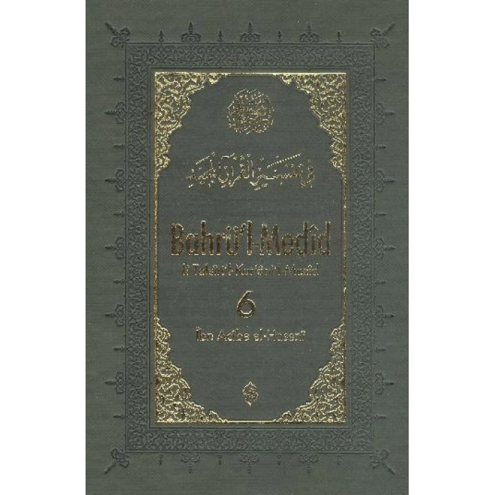 Bahrül-Medid (6. Cilt)