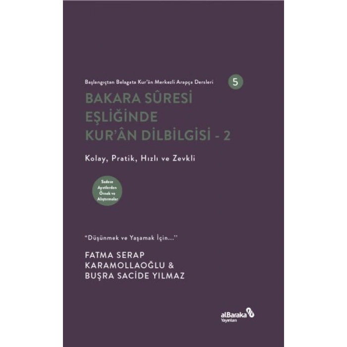 Bakara Suresi Eşliğinde KurAn Dilbilgisi- 2