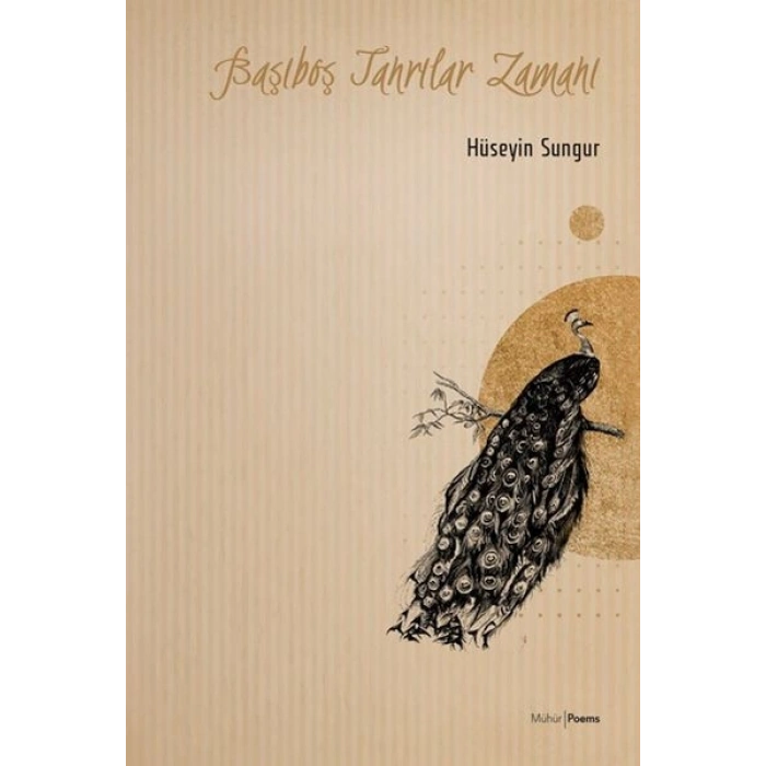 Başıboş Tanrılar Zamanı