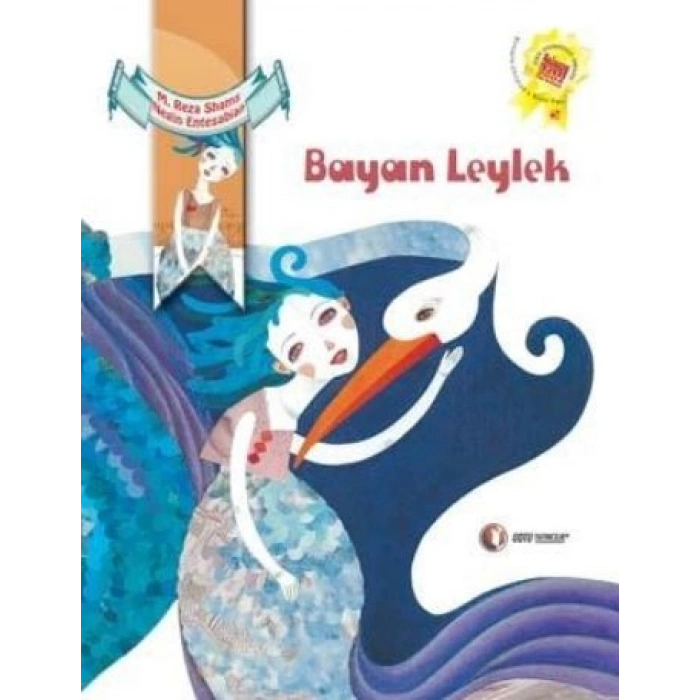 Bayan Leylek