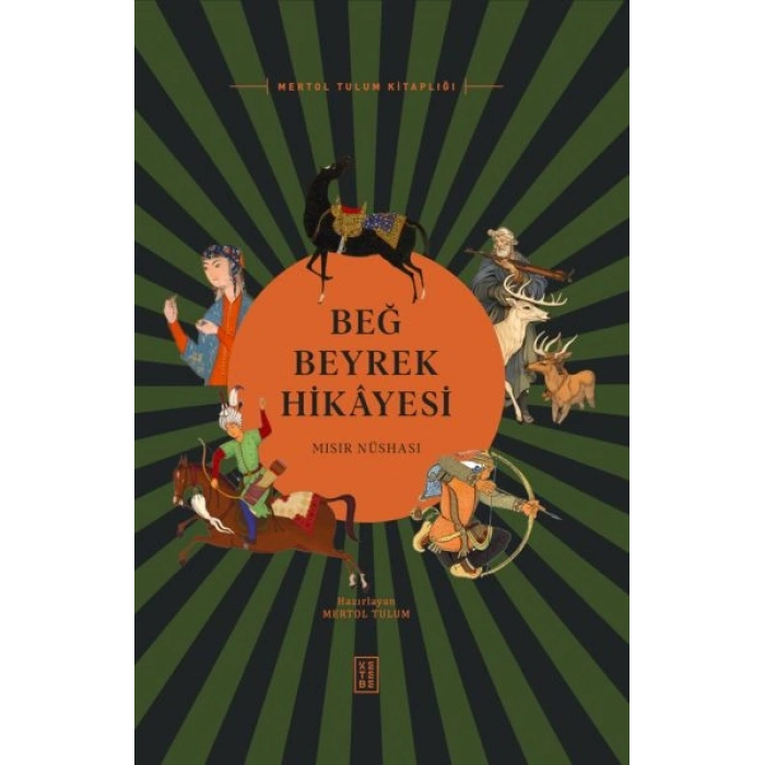 Beğ Beyrek Hikâyesi Mısır Nüshası