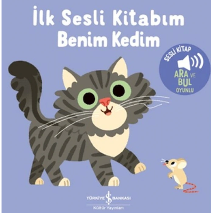 Benim Kedim - İlk Sesli Kitabım