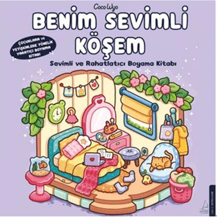 Benim Sevimli Köşem