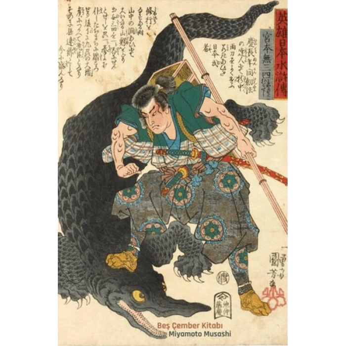 Beş Çember Kitabı