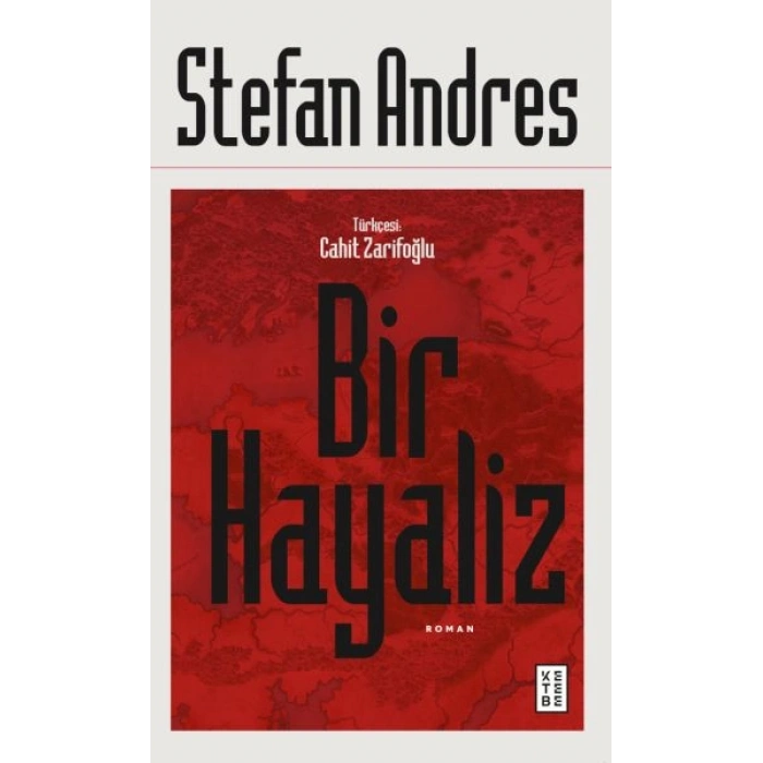 Bir Hayaliz
