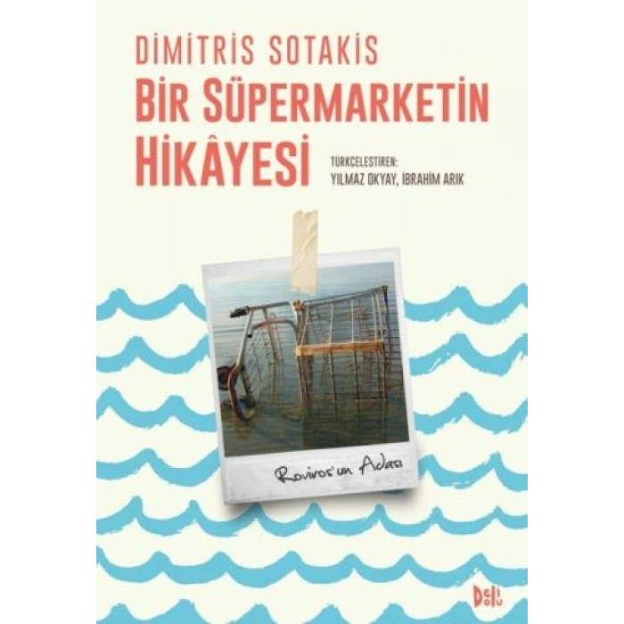 Bir Süpermarketin Hikayesi