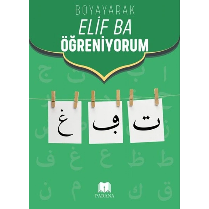 Boyayarak Elif Ba Öğreniyorum