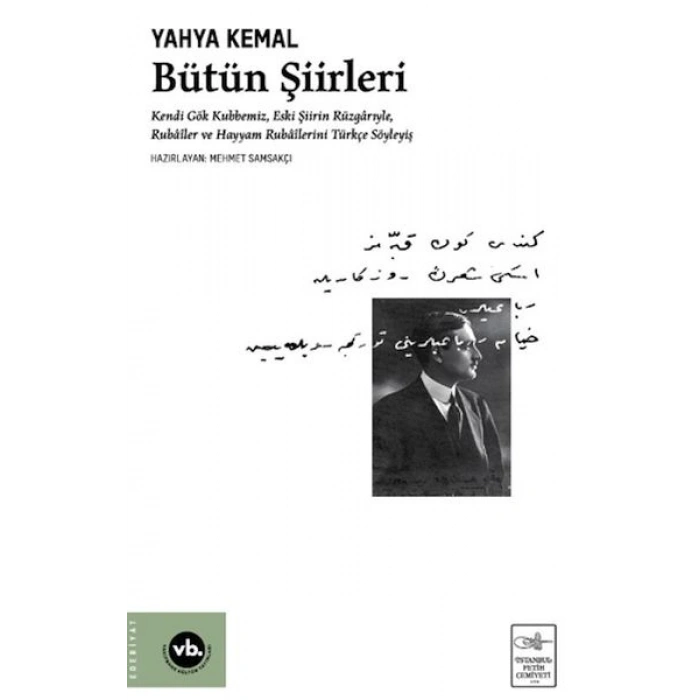 Bütün Şiirleri
