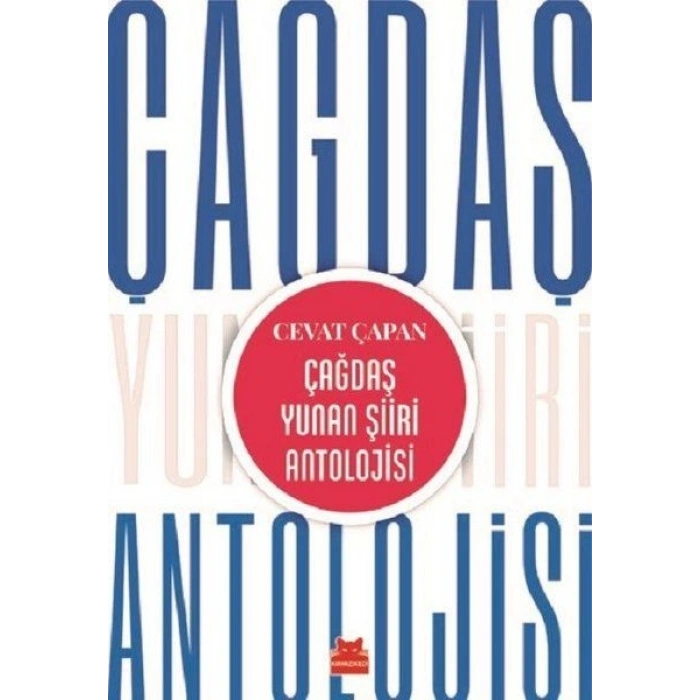 Çağdaş Yunan Şiiri Antolojisi