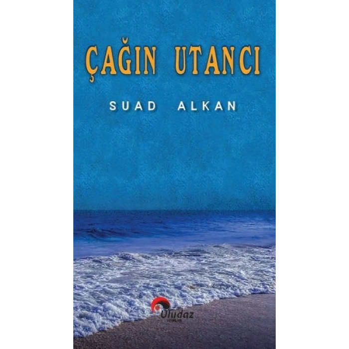 Çağın Utancı