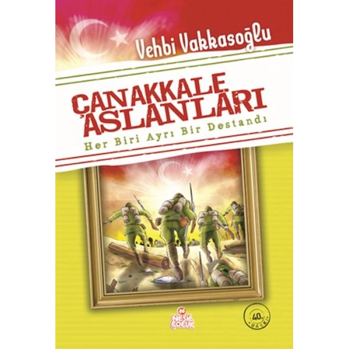 Çanakkale Aslanları
