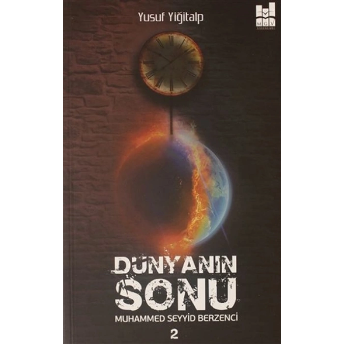 Çekirge Fuinin Yolu