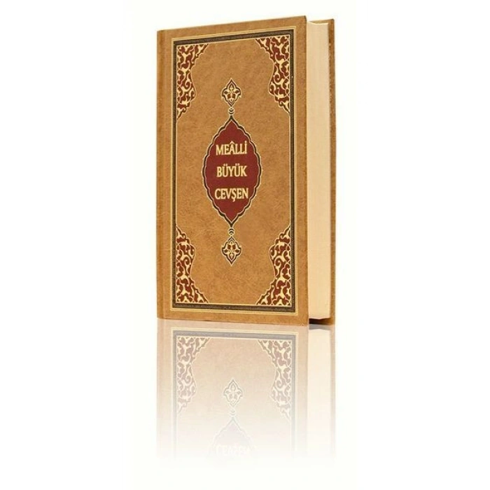 Cep Boy Büyük Cevşen (Mealli)