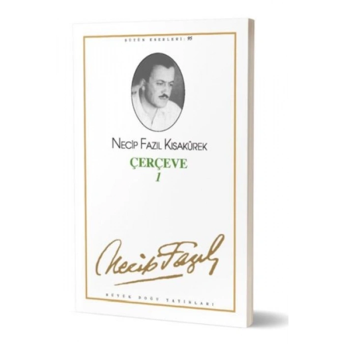 Çerçeve 1 (kod 77)