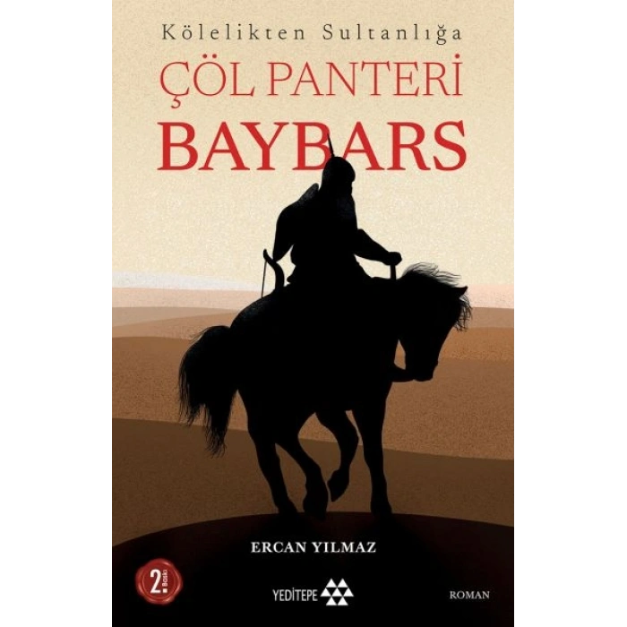 Çöl Panteri Baybars