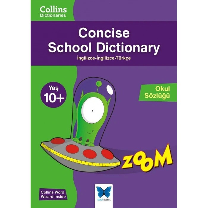 Concise School Dictionary