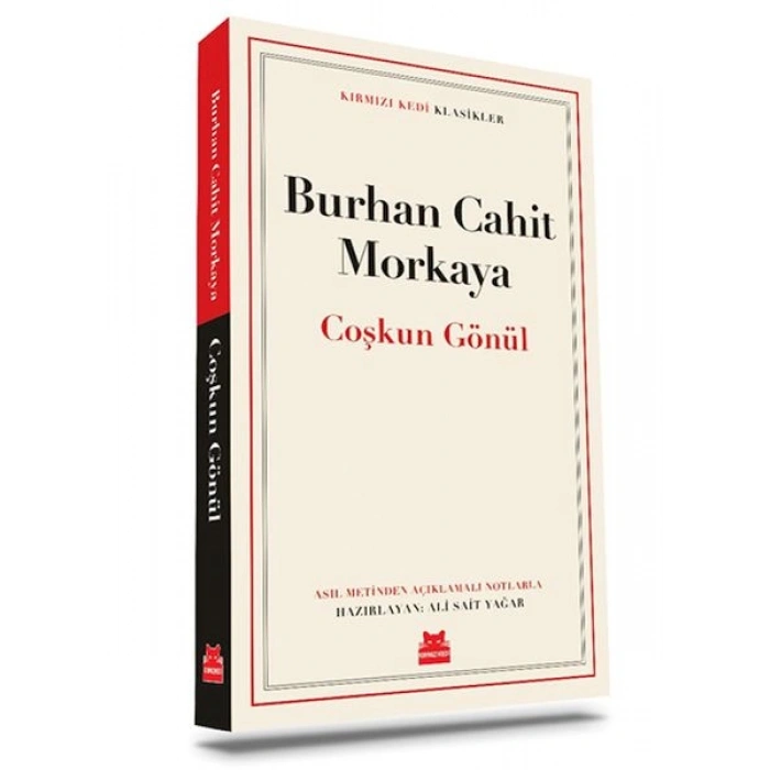 Çoşkun Gönül