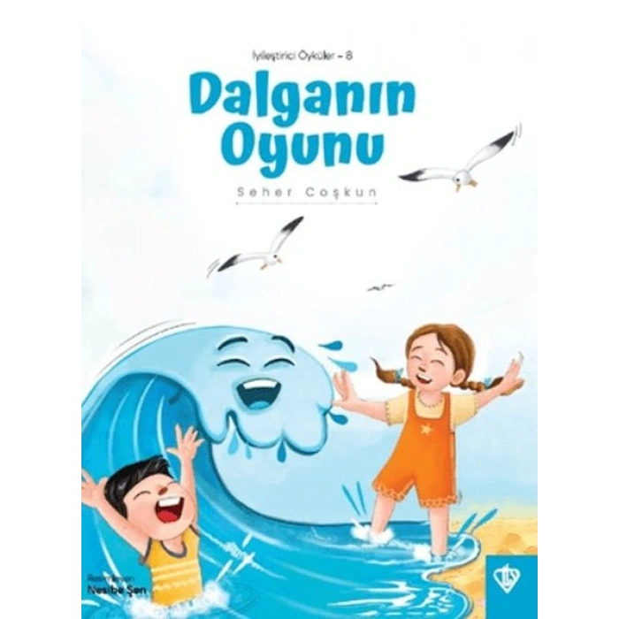 Dalganın Oyunu