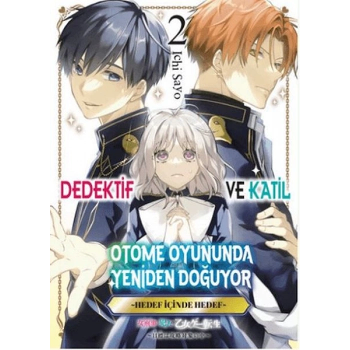 Dedektif ve Katil Otome Oyununda Yeniden Doğuyor - 2