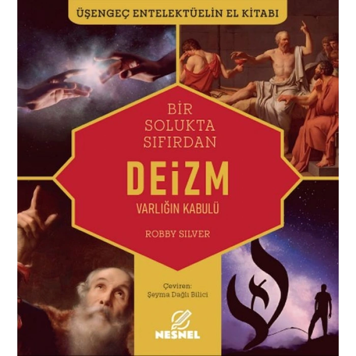 Deizm Varlığın Kabulü