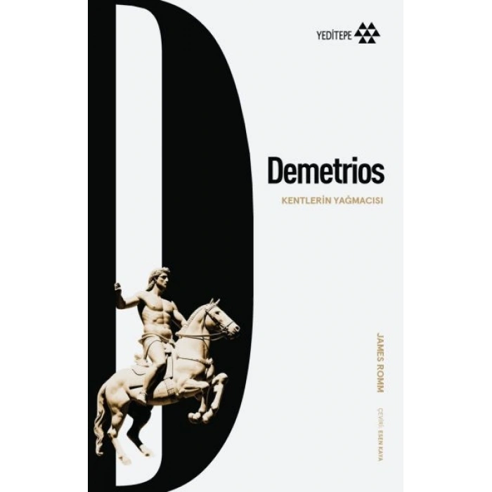 Demetrios