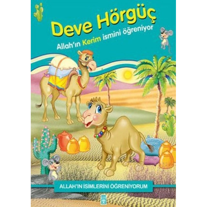 Deve Hörgüç