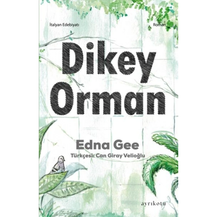 Dikey Orman