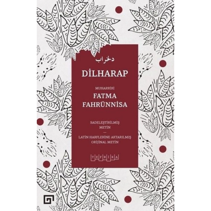 Dilharap