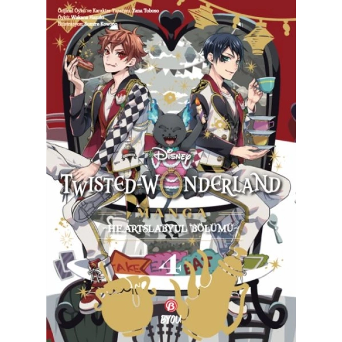 Disney Twisted Wonderland Heartslabyul - 4