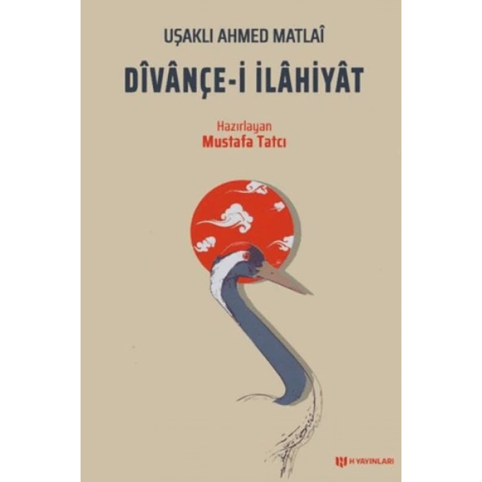 Divançe-i İlahiyat