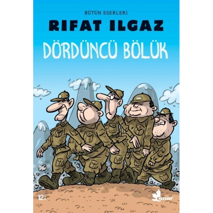 Dördüncü Bölük